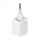 Сетевое зарядное устройство Baseus 20W Super PD Charger + Cable Type-C to Lightning (TZCCSUP-B02) White [66717] - изображение 5