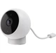 IP-камера для видеонаблюдения Xiaomi Mi Camera Magnetic Mount 2K (MJSXJ03HL) [67579] - изображение 3