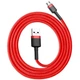 Кабель Baseus Cafule Micro USB 1m (CAMKLF-B09) Red [70570] - изображение 3