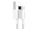 Кабель Baseus Superior Series Fast Charging Micro-USB 2A 1m (CAMYS-02) White [69756] - изображение 2
