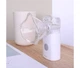 Ультразвуковой небулайзер Xiaomi Andon Micro Mesh Nebulizer (VP-M3A) [69145] - изображение 6