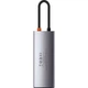 USB-хаб Baseus Metal Gleam Series 5-in-1 Multifunctional Type-C Hub Space Gray (CAHUB-CX0G) [72630] - изображение 4