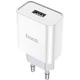 Сетевое зарядное устройство Hoco C81A Asombroso White (27930) [81002] - изображение 2