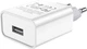 Сетевое зарядное устройство Hoco C81A Asombroso White (27930) [81002] - изображение 3