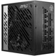 Блок питания MSI MPG A1000G PCIE5 [93732] - изображение 4
