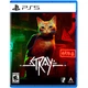 Игра Stray для PS5 (EN + RU sub) [78359] - изображение 1
