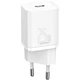 Сетевое зарядное устройство Baseus Super Si Quick Charger 1C 25W White (CCSP020102) [78688] - изображение 1