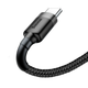 Кабель Baseus Cafule USB to Type-C 3m Grey/Black (CATKLF-UG1) [82110] - изображение 4