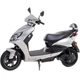 Электроскутер Yadea S-Way Gray [81722] - изображение 1