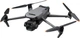 Квадрокоптер DJI Mavic 3 Pro Fly More Combo with DJI RC (CP.MA.00000660.01) [84181] - изображение 2