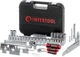 Набор инструментов Intertool 110шт (ET-8110) [85181] - изображение 5