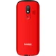 Мобільний телефон Sigma mobile Comfort 50 Optima USB-C Red UA-UCRF [89064] Мобільний телефон Sigma mobile Comfort 50 Optima USB-C Red UA-UCRF [89064] - зображення 2