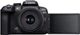 Беззеркальный фотоаппарат Canon EOS R10 Kit RF-S 18-150mm f3.5-6.3 IS STM (5331C017) [89044] - изображение 5