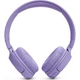 Наушники JBL Tune 520BT Purple (JBLT520BTPUREU) [88240] - изображение 3
