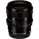 Объектив Sigma AF 65mm f/2 DG DN Contemporary Sony E-mount (00-85126-35365-0) [88481] - изображение 4