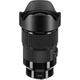 Объектив Sigma AF 20mm f/1.4 DG HSM Art Sony E-mount (00-85126-41265-4) [88507] - изображение 3
