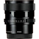 Объектив Sigma AF 65mm f/2 DG DN Contemporary Sony E-mount (00-85126-35365-0) [88481] - изображение 7