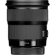 Об'єктив Sigma AF 24mm f/1.4 DG HSM Art Canon EF-mount (00-85126-40154-2) [88488] - зображення 5