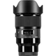 Объектив Sigma AF 20mm f/1.4 DG HSM Art Sony E-mount (00-85126-41265-4) [88507] - изображение 5