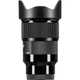 Объектив Sigma AF 20mm f/1.4 DG HSM Art Sony E-mount (00-85126-41265-4) [88507] - изображение 6