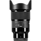 Объектив Sigma AF 20mm f/1.4 DG HSM Art Sony E-mount (00-85126-41265-4) [88507] - изображение 8