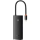 USB-хаб Baseus Lite Series 5-Port Type-C HUB Docking Station Black (WKQX040001) [89299] - изображение 1
