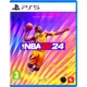 Игра NBA 2K24 для PS5 (EN) [92506] - изображение 1