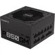 Блок питания Gigabyte P850GM 850W (GP-P850GM) [93745] - изображение 1
