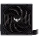 Блок питания Asus TUF Gaming 750W Bronze (TUF-GAMING-750B) [93739] - изображение 11
