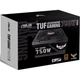 Блок питания Asus TUF Gaming 750W Bronze (TUF-GAMING-750B) [93739] - изображение 13