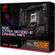 Материнская плата Asus ROG Strix B650E-E Gaming WIFI (90MB1BB0-M0EAY0) [93603] - изображение 11