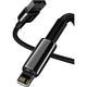Кабель Baseus Tungsten Gold USB to Lightning 2m Black (CALWJ-A01) [92830] - изображение 2