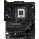 Материнська плата Asus ROG Strix B650E-F Gaming WI-FI [93619] - зображення 2