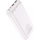 Внешний аккумулятор Hoco J101A Astute 20000mAh 22.5W White [101323] - изображение 3