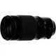 Объектив Fujifilm XF 50-140mm f/2.8 R LM OIS WR (16443060) [99548] - изображение 3