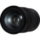 Объектив Fujifilm XF 18-120mm f/4 LM PZ WR (16780224) [99540] - изображение 3
