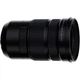 Объектив Fujifilm XF 18-120mm f/4 LM PZ WR (16780224) [99540] - изображение 7