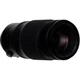 Объектив Fujifilm XF 50-140mm f/2.8 R LM OIS WR (16443060) [99548] - изображение 7