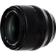 Объектив Fujifilm XF 56mm f/1.2 R WR (16780028) [99552] - изображение 3