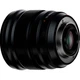 Об'єктив Fujifilm XF 16mm f/1.4 R (16463670) [99539] - зображення 14