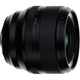 Объектив Fujifilm XF 56mm f/1.2 R WR (16780028) [99552] - изображение 7