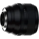 Объектив Fujifilm XF 56mm f/1.2 R WR (16780028) [99552] - изображение 8