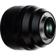 Объектив Fujifilm XF 56mm f/1.2 R WR (16780028) [99552] - изображение 12