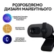 Веб-камера Logitech Brio 100 Graphite (960-001585) [96682] - зображення 8