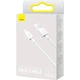 Кабель Baseus Superior Series Fast Charging Micro USB 2A 2m White (CAMYS-A02) [96653] - зображення 3