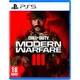 Гра Call of Duty: Modern Warfare III для PS5 (RU) [96982] - зображення 1
