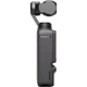 Екшн-камера DJI Osmo Pocket 3 Creator Combo (CP.OS.00000302.01) - изображение 6