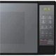Микроволновая печь LG MS2042DARB [99931] - изображение 5