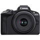 Беззеркальный фотоаппарат Canon EOS R50 Kit RF-S 18-45mm f4.5-6.3 IS STM+RF-S 55-210mm Black (5811C034) [87252] - изображение 1