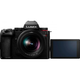 Беззеркальный фотоаппарат Panasonic Lumix S DC-S5 II Kit S 20-60mm f/3.5-5.6 (DC-S5M2KEE) [103845] - изображение 2